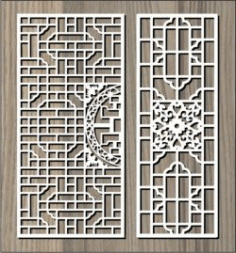 Baffle to the Garden for Laser Cut CNC CDR File