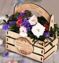 Basket of Flowers for Laser Cut Template CDR File