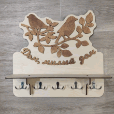 Birds Keys Hanger Laser Cut CDR File