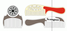 Brush and Comb Set Laser Cut Free CDR Vectors File
