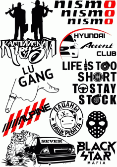 Car Stickers Vector Graphics Pack Free CDR Vectors File