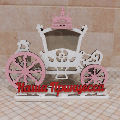 Carriage Photo Frame Laser Cut CDR File