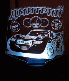 Cars 3d Night World Led Lamp Free CDR Vectors File