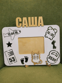 Cartoon Photo frame CDR File