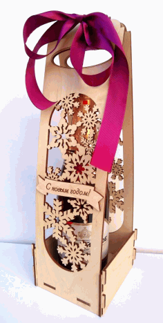Champagne Gift Box Laser Cut CDR File