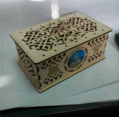 Decorative Plywood Jewelry Box Laser Cut Free CDR Vectors File