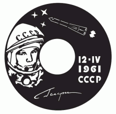 Disco Clock Frame CDR Vectors File