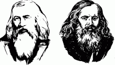 Dmitri Mendeleev Potraits CDR File