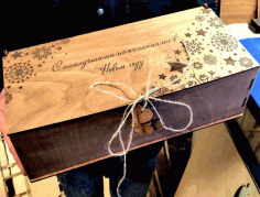 Engraved Wooden Parcel Box CDR File