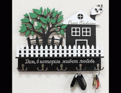 Entryway Mail and Keys Holder Laser Cut CDR File