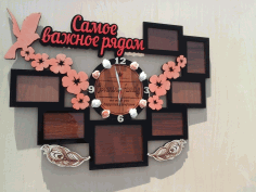 Family Photo Frame With Clock Laser Cut DXF File