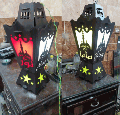 Fanoos Ramadan Lantern Lamp Laser Cut DXF File
