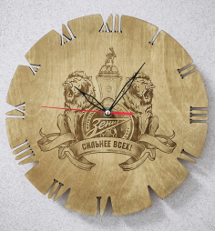 FC Zenit Saint Petersburg Wall Clock CNC Laser Cutting SVG File