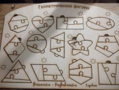 Geometric Shapes Puzzle Game For Kids Laser Cut Free Vector CDR File
