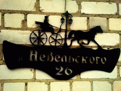 Horse Cart Coachman House Name Plate CNC Laser Cut DXF File