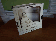 Kopilka Zhdun DXF File