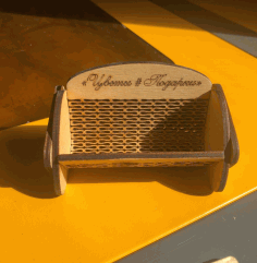 Laser Cut Business Card Holder For Desk CDR File