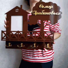 Laser Cut Decor Wall Shelf with Hanger Free Vector CDR File