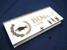 Laser Cut Flex Box 3D Puzzle CDR File