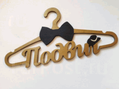 Laser Cut Groom Dress Hanger CDR Vectors File