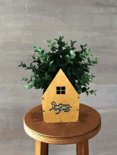 Laser Cut House Shaped Flower Box, Wooden Flower Vase Vector File