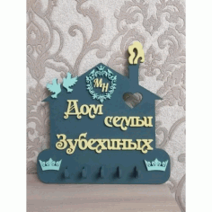 Laser Cut Housekeeper Template CDR File