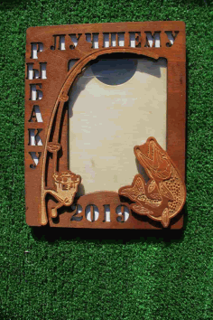Laser Cut Photo Frame to the Best Fisherman Vector File