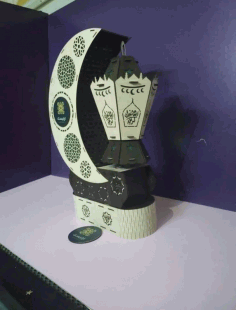Laser Cut Plywood Ramadan Kareem Night Light Lamp DXF File