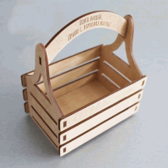 Laser Cut Wooden Decorative Engraved Basket DXF File