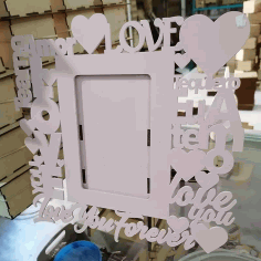 Laser Cut Wooden Wedding Photo Frame Gift, Love You Forever Frame Vector File