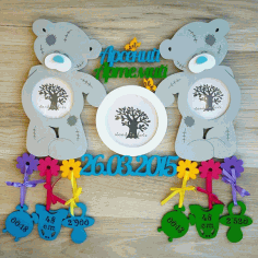 Laser Wall Engraving Baby Born Teddy Wall Decor CDR File