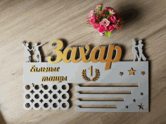 Layout of Medal for Laser Cutting CDR File