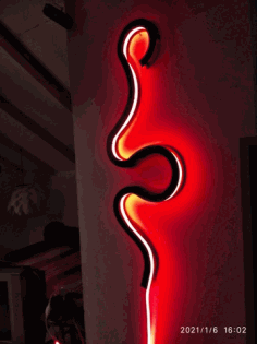 LED Snake Light for Wall Decoration DXF File