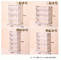 Magazine Newspaper Racks Laser Cut CDR File