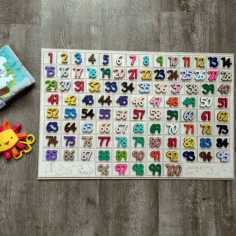 Math Hundred Board Game Sorter for Kids Laser Cut Design DXF File