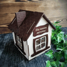 Mini Wooden Laser Cut Coin House CDR Vectors File