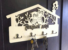 Owls Wall Key Hanger Free CDR File