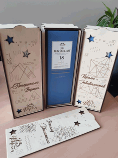 Personalized Wine Boxes CDR File