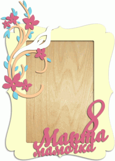 Photo Frame with Flowers for March 8 Vector File