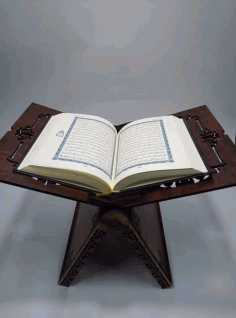 Quran Wooden Stand CDR File