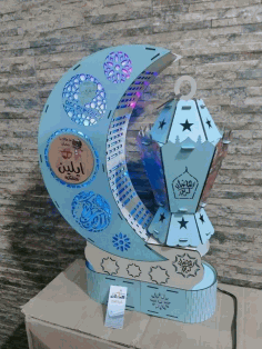 Ramadan Moon Lantern Laser Cut CDR File