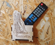 Remote Control Storage Basket Wall Mounted Laser Cut Free CDR File