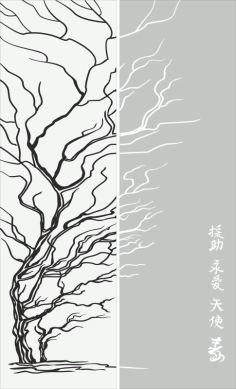 Sandblast Pattern CDR File