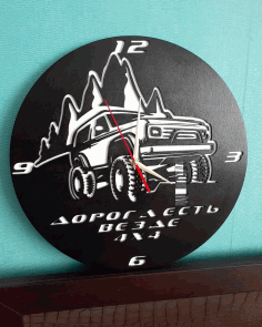 Sports Card Boys Room Wall Clock CDR Vectors File
