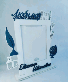Teacher Photo Frame Laser Cut CDR File