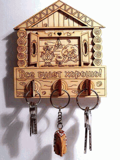Wall key holder 4mm Free DXF Vectors File