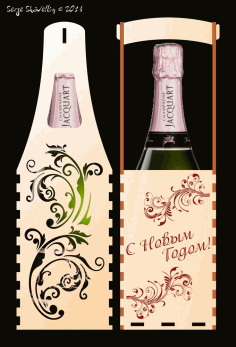 Wine Box CNC Laser Cutting Free Vector CDR File
