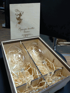 Wine Glass Box Stemware Gift Box Laser Cut CDR File