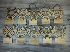 Wood Horseshoe Trophy CDR Vectors File