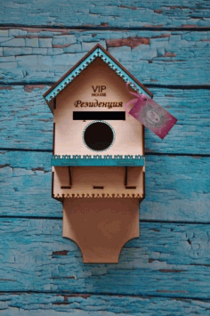 Wooden Bird Feeder CDR File